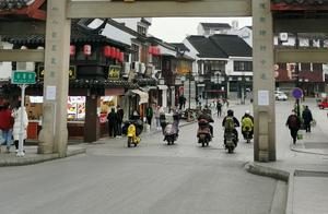 Seven Mile ShanTang: A Discussion of the Origin and Several Legends of ShanTang Street