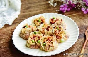 Lazy Breakfast: This Steamed Bun Takes 5 Minutes to Make in One Pot, Thin Skin and Lots of Filling, 8 Pieces Aren't Enough, Very Fragrant