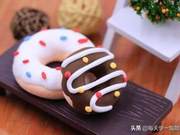 Make a Cute Donut