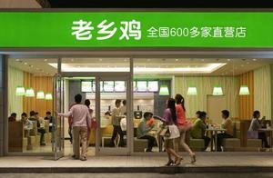 How Much Do You Know About Hefei Local Catering Brands?