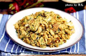 The Most Correct Way to Stir-Fry Shangchunbi with Eggs - Don't Fry Directly, Add This Step for Deliciousness and Health