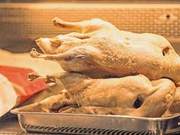 Still Eating Chicken Breast for Weight Loss and Fitness? Try This Low-Fat Meat!