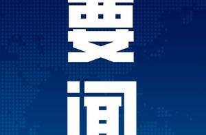 KMT Holds Meeting to Coordinate Creation of National All-Tourism Demonstration Zone