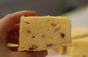 Easy Cake Recipe - Steamed Cake, Sweet and Soft