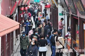 Seven-Town Ancient Town Reopens, Old Street Popularity Revives