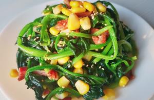 Low-Fat and Refreshing Spinach