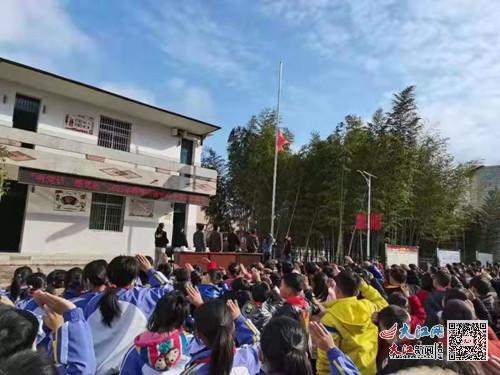 乐安县山砀中心小学举行春季开学典礼(图)