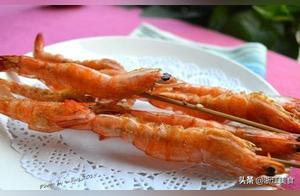 How to Make Cinnamon Roasted Shrimp