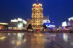 Which of Zhengzhou’s Eight Major Landmarks Best Represents Zhengzhou?