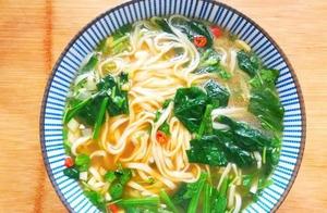 2 Yuan Noodles Make Two Flavors of Noodle Soup, Tastier Than 10 Yuan Knife-Cut Noodles, Ready in 5 Minutes, Refreshing