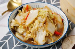 Vinegar-Braised Napa Cabbage: The Key is Timing