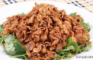 How to Make Cumin Lamb