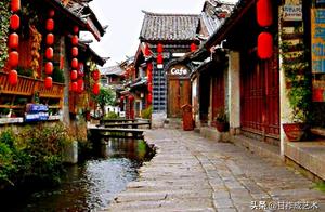 A Mother-Generated Chinese Ancient Town