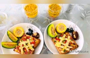 Varying Breakfast Choices: Bread, Toast, Pizza – Eat Whatever You Want!