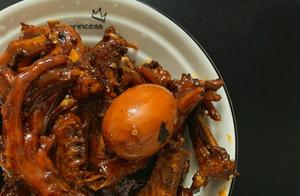 Zhou Black Duck Fragrant Sauce Recipe and Production Process, Similarity 99.99%, Finished Product Tastes Delicious