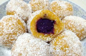 Purple Yam Glutinous Rice Balls (Nan Gua Zi Shu Mo Chi), Fragrant, Sweet, and Soft, with a Delicious Aroma