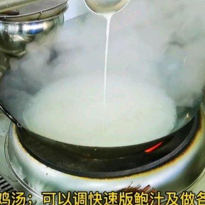 10分钟快速版鲍汁，做饭不发愁