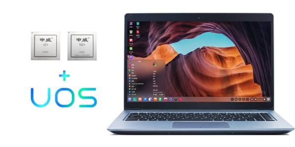 太平洋电脑网■统一操作系统UOS申威版发布：全面适配桌面、服务器