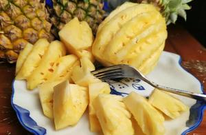 Pineapple from China's Pineapple Capital: Crisp and Sweet, One Bite is Refreshing to the Stomach