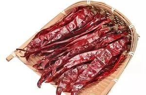 19 Types of Chili Peppers and Their Functions and Characteristics