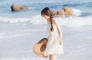 Modern Poetry | I Can't Forget That Sea