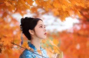 In Life, There Are Always Encounters: A Single Glance for a Thousand Years