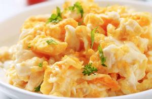 Food Recommendations: Tofu and Egg Scramble, Braised Carp, and Chrysanthemum Fish Recipes