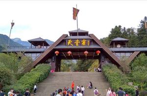 5A Scenic Area with 'Zero Criticism': Have you been there?