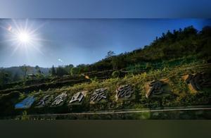 High Cost-Effectiveness Guangdong Tianlu Shan Tourism Resort, Suitable for Family Trips and Wonderful Experiences