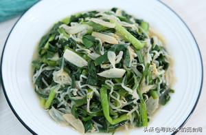 This Dish, Everyone Can Make It, Three Large Plates, Low Cost, Crispy and Delicious