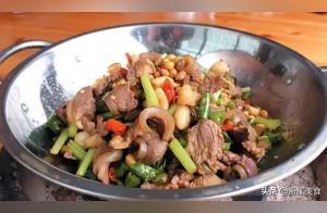 Country-Style Braised Yak Beef