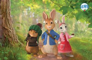 – Different Character Friends Coming Together Can Bring Life to Unique Blooms