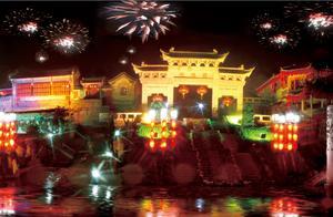 Green Waters and Lush Mountains Bring Smiles: Let's Check In on Boshan Elements in TV Dramas~