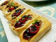 Hundred Flavors of Tofu - Stone Slab Tofu, Exploded Tofu