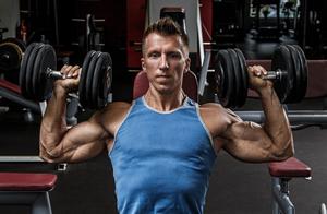 Building Muscle (Mass Gain): 21 Recommended Shoulder Exercises to Collect
