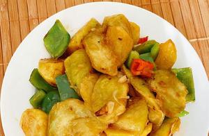Di San Xian - Super Delicious and Filling Home-Style Dish