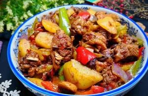 Soft and Fluffy Potato Chicken with Rice – A Culinary Delight