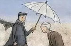 That Day, I Saw My Class Teacher, Wanting to Cry and Wanting to Laugh