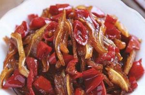 Food Recommendations: Braised Pig's Ear with Chili Peppers, Chili-Crusted Scallops, and Black Bean Tofu Recipe