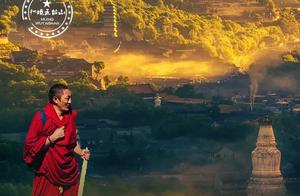 Backpack - Travel - Photography | Secret Five Mountains of Tai | 5-Day Taihai Activity