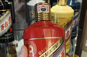 Why is Moutai Zodiac Wine So Expensive?