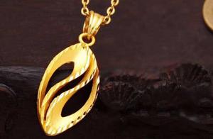 Psychology: Which Golden Leaf is Most Valuable? Test Your Fortune and Prosperity Timeline