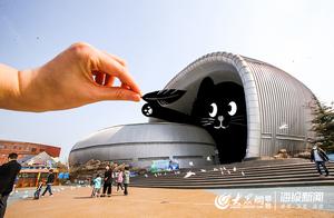 Yantai Landmarks Through the Lens | Local Landmarks Meet Creative Cut-Out Paper