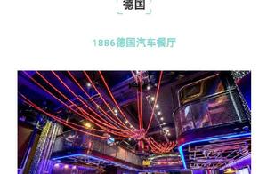 Shanghai Foodie Guide | A Collection of Foreign Delights from the Metropolis! 30 Foreign Cuisines Accessible in Shanghai!