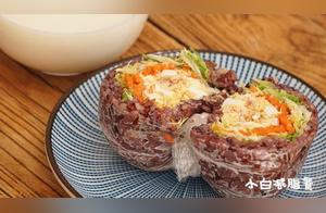 Are You Eating Too Much or Just Hungry? Try These 3 Anti-Hunger Tips to Reduce Fat, Recipe #9