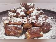 I've had this waxberry rib dish from Da Dong (Big Fellow), I keep thinking about it, a perfect recreation, and I can make it whenever I want to eat.
