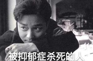 A Remarkable Quote by Jackie Chan (Zhang Guorong)
