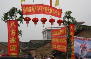 Yingchuan Shan Zhuang Cultural Park