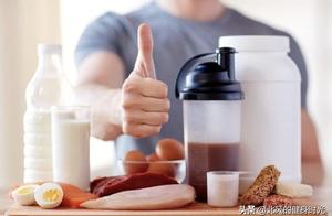 Protein Powder: What is its use for Fitness? What kind of protein powder should be used for Fitness? All answers are here