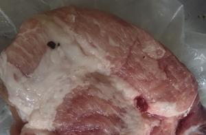 Life Hacks: How to Quickly and Safely Thaw Frozen Pork!